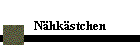 Nähkästchen