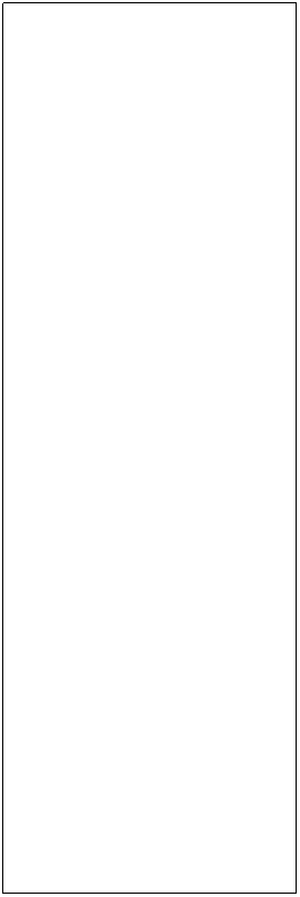 Textfeld: iu hât erworben iuwer hant
ein schoene wip unde ein lant.
sît iu nû wol geschehen si,
sô bewaret daz dâ bî
daz iuch iht gehoene
iuwers wibes schoene.
geselle, behüetet daz enzît
daz ir iht in ir schulden sit
je des werdent gezigen
daz si sich durch ir wîp verligen.
ir hât des juh genüegen sol:
darunder lêre ich iuch wol
iuwer êre bewarn.
jr sult mit uns von hjnnen varn:
wir suln turnieren als ê.
mir tuot anders iemer wê
daz ich iuwer künde hân,
sol iuwer rîterschaft zergân.
(Text aus: Hartmann v. Aue: Iwein; 2789—2806)